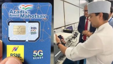 BSNL 5G trial