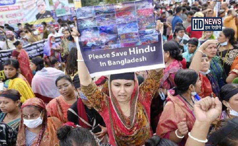 Bangladesh attack on Hindus