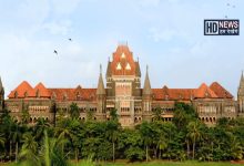 Bombay High Court