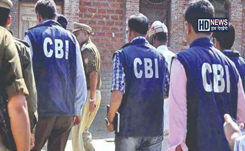 CBI raids