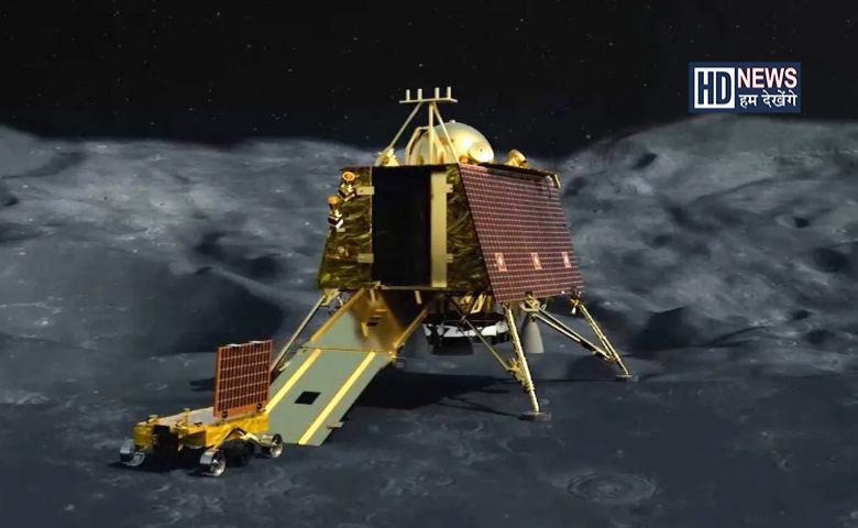 Chandrayaan-3