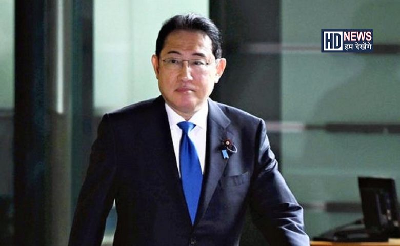 Fumio Kishida