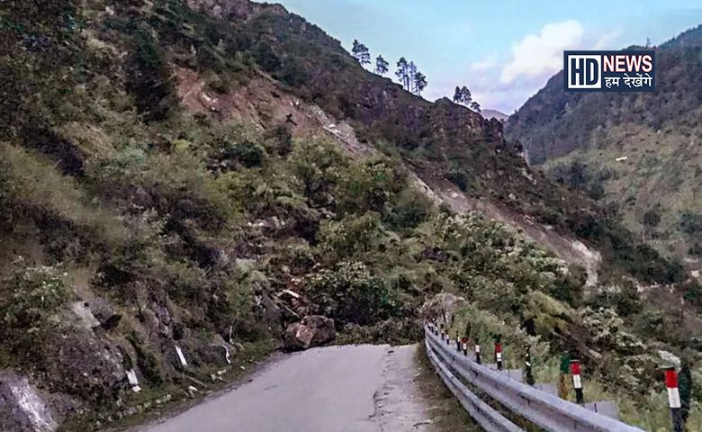 Himachal Pradesh