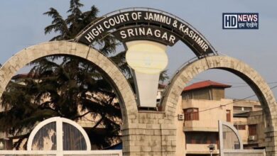 J&K High Court