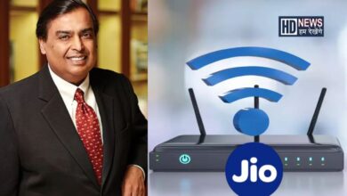 Jio