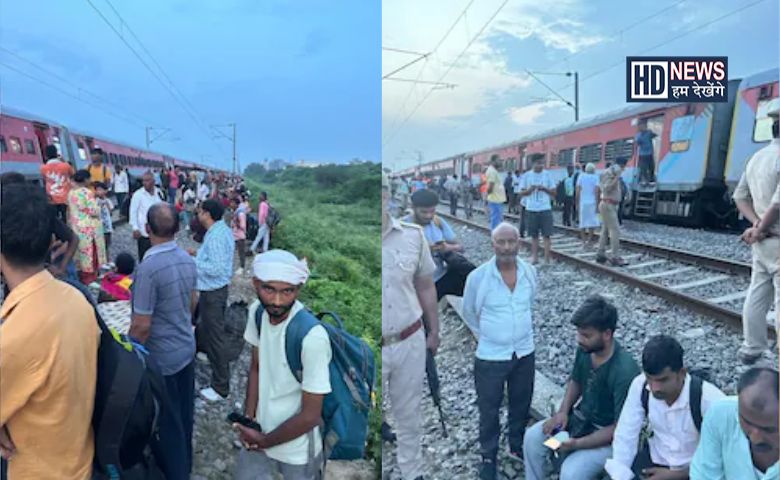 Kanpur train Accident