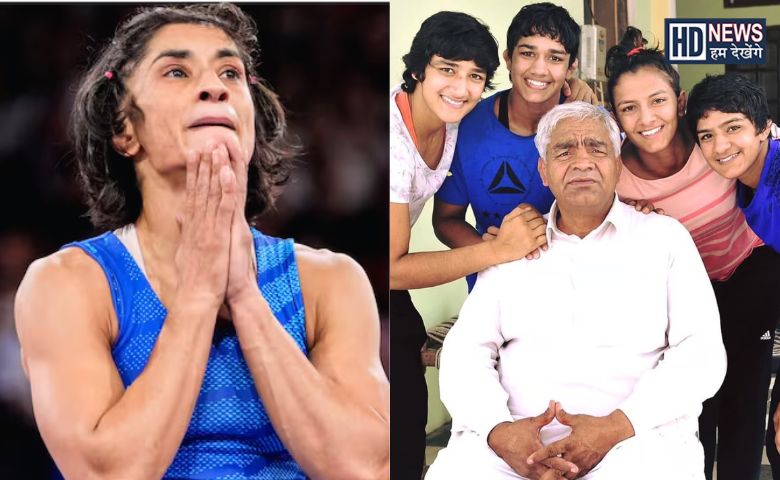 Mahavir Phogat