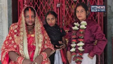 Mami got married with Bhanji