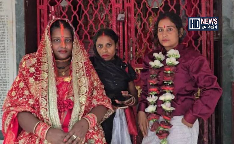 Mami got married with Bhanji