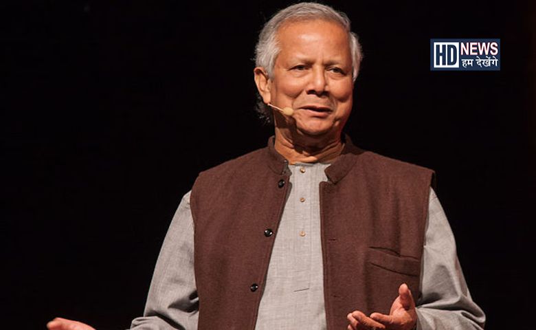 Muhammad Yunus