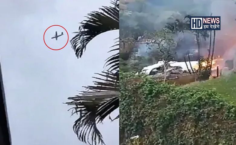 Plane Crash