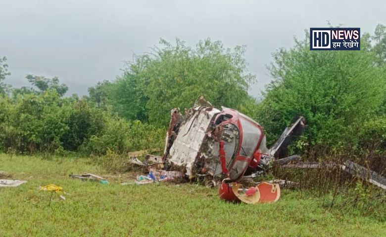 Pune Helicopter crash