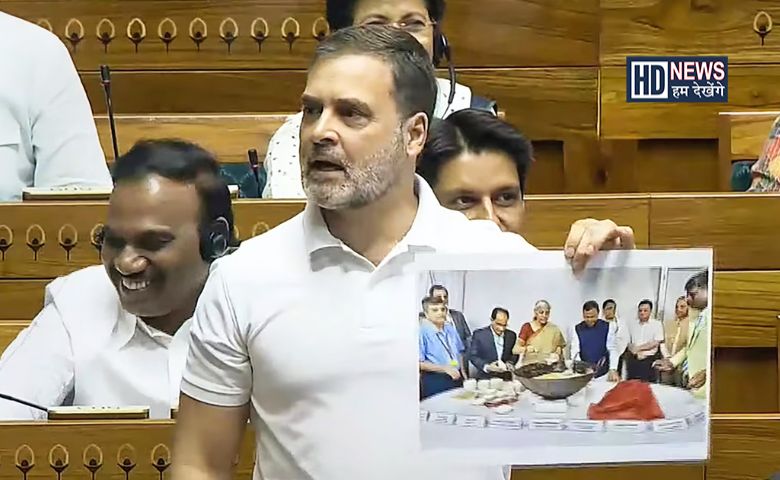 Rahul Gandhi