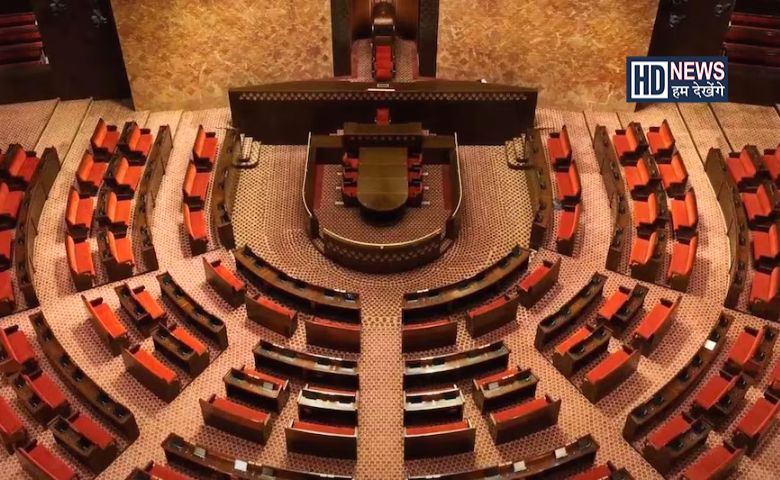 Rajya Sabha