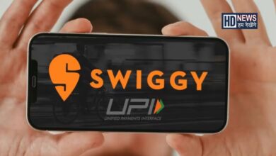 Swiggy UPI-HDNEWS