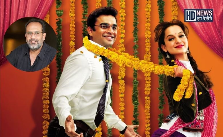 Tanu Weds Manu