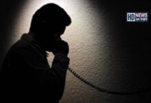 Threatening phone call-HDNEWS