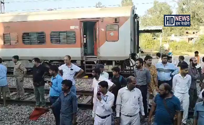 Train accident