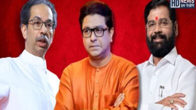 Maharashtra Politics