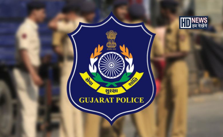 Gujarat Police HD