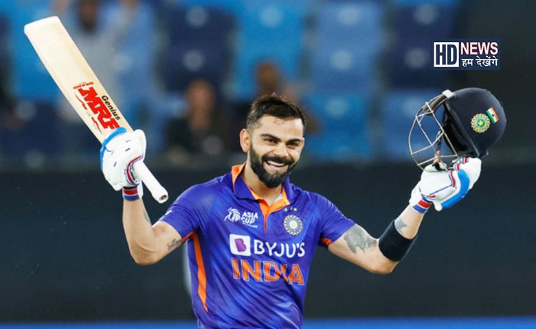 Virat Kohli-HDNEWS