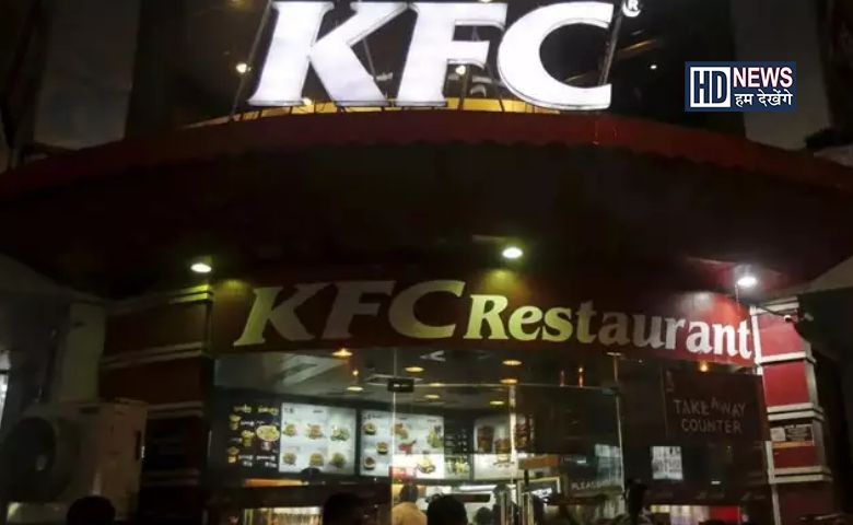 chandigarh kfc