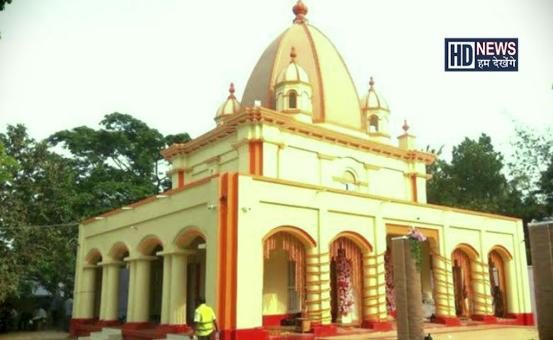 YASHORESHWARI MANDIR- HD NEWS