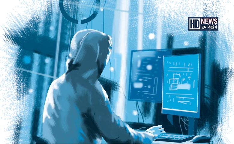 cyber crime-HDNEWS