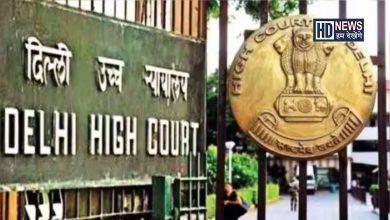 delhi high court