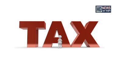 income tax reurn-HDNEWS
