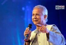 mohammad yunus-HDNEWS