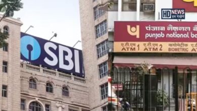 SBI-PNB સાથેના તમામ વ્યવહારો તાત્કાલિક બંધ કરો: કર્ણાટક સરકારનો મોટો આદેશ