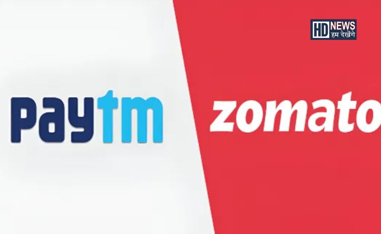 Zomatoએ ખરીદ્યો આ મોટો બિઝનેસ, 2000 કરોડમાં ડીલ, Paytm પાસે શું બાકી રહ્યું ?