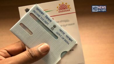 Aadhar-Pan