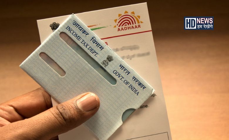 Aadhar-Pan