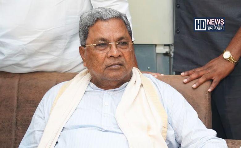 CM Siddaramaiah