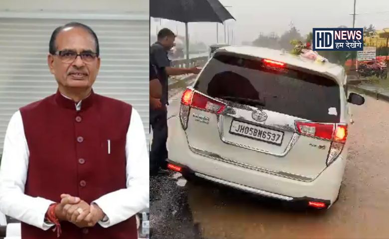 Shivraj Singh Chouhan