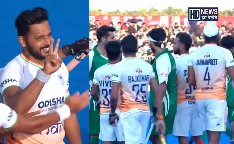 Indian Hockey Team