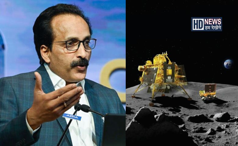 ISRO CHIEF