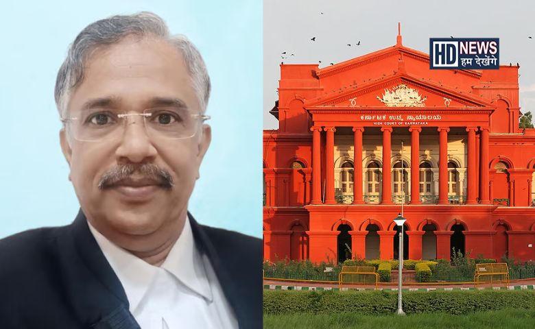 Karnataka High Court