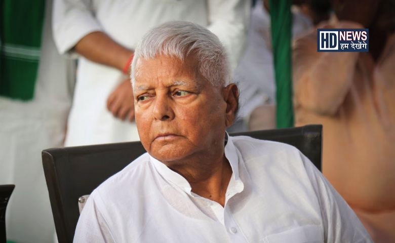 Lalu Prasad Yadav