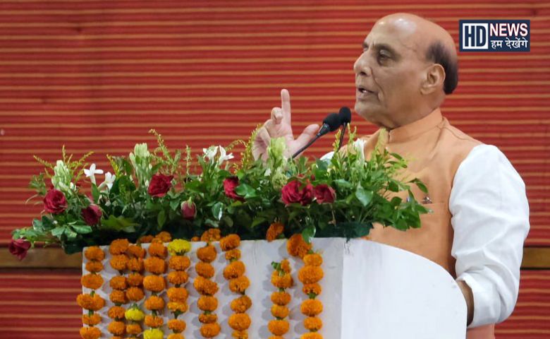 Rajnath Singh