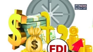 Foreign direct investment FDI