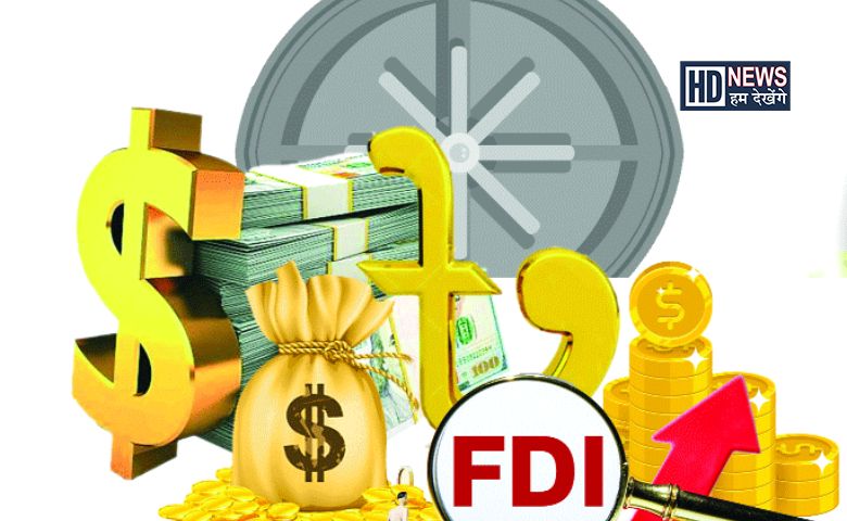 Foreign direct investment FDI