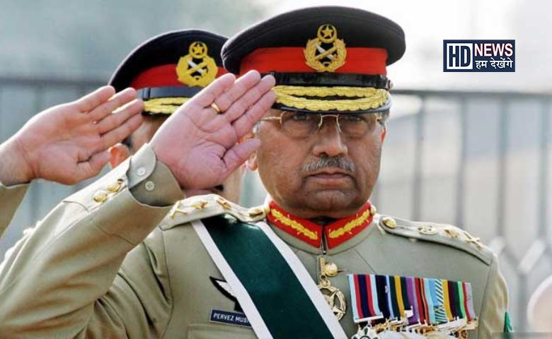 President General Pervez Musharraf