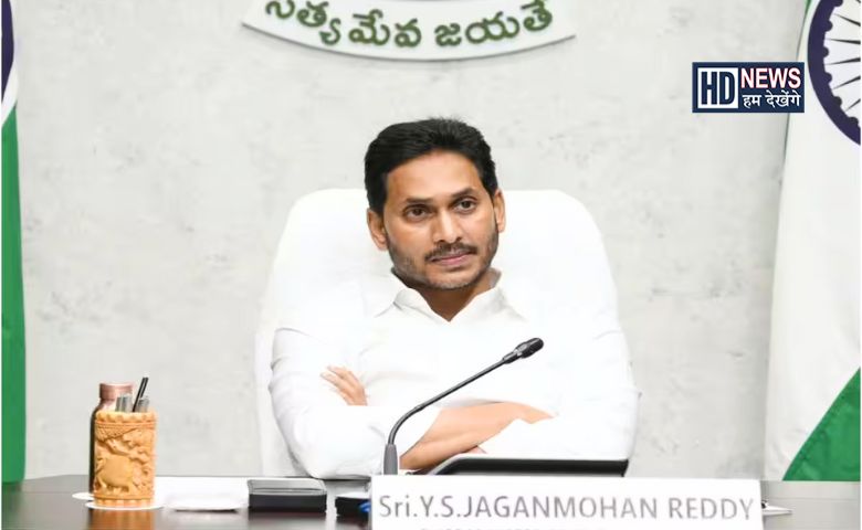 Jaganmohan Reddy