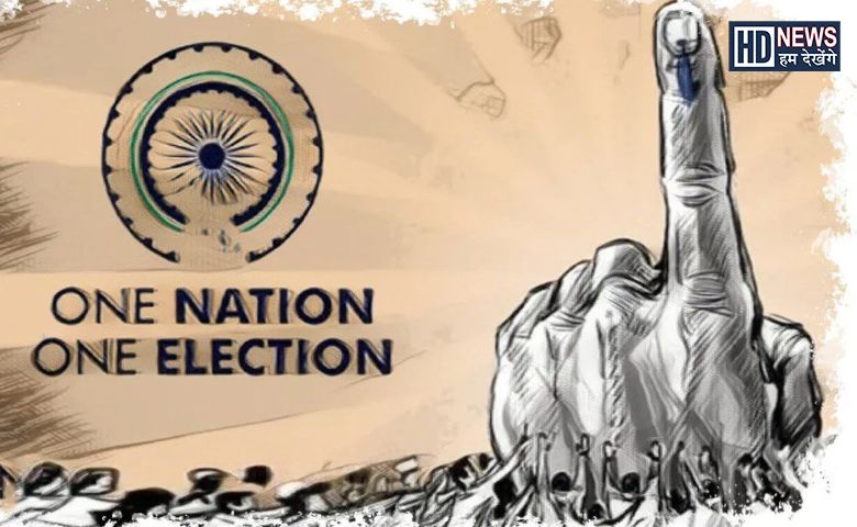 one nation one election