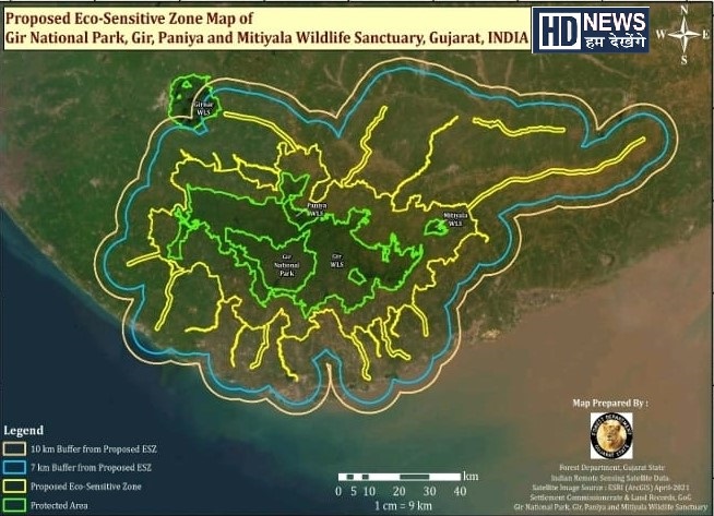 સૂચિત ગીર રક્ષિત વિસ્તાર - HDNews