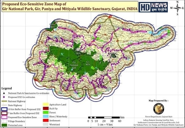 સૂચિત ગીર રક્ષિત વિસ્તાર - HDNews