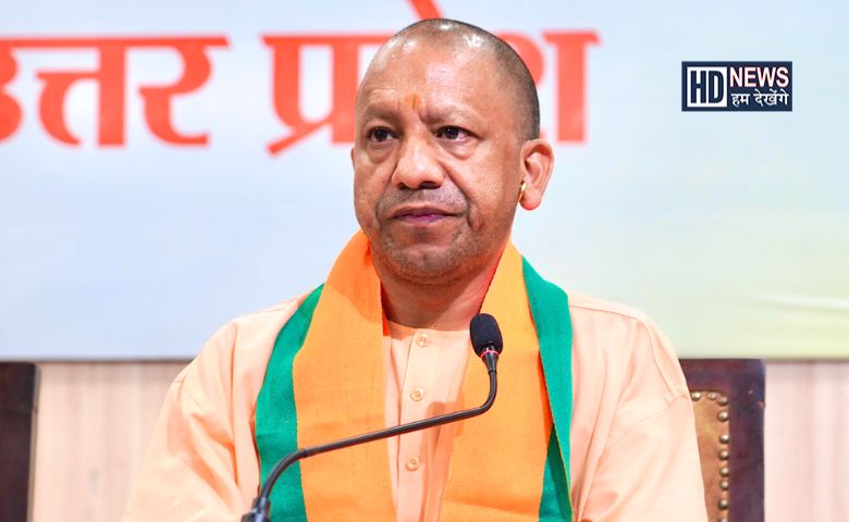 Yogi Adityanath